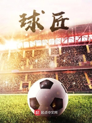 国模 冰莲 150P 03