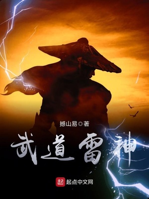 欧美一线免费版在线观看
