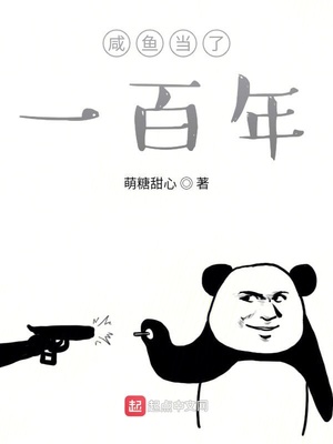 2013开学第一课完整版