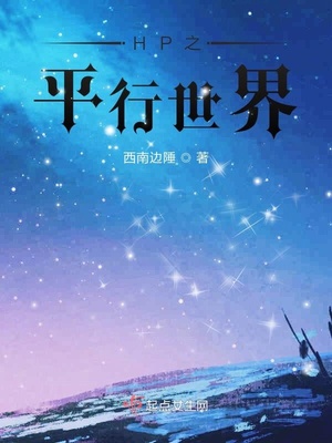 神宠融合进化