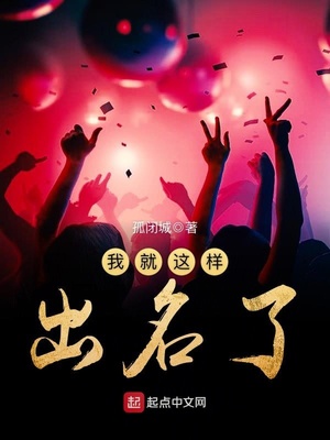 特别研究助理和副高职称的区别