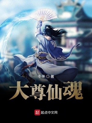二五女是什么意思