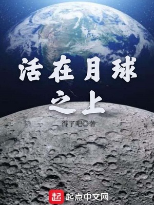 第章尤物胴体