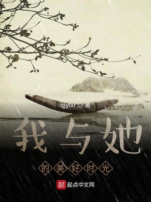 广西高手心水主论坛