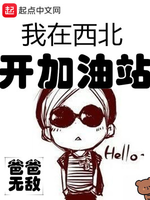 剥夺的反义词