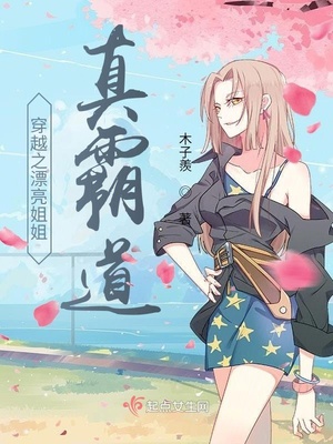 小怪兽是什么东西怎么用