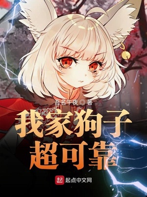 小说里面描写男主的画面