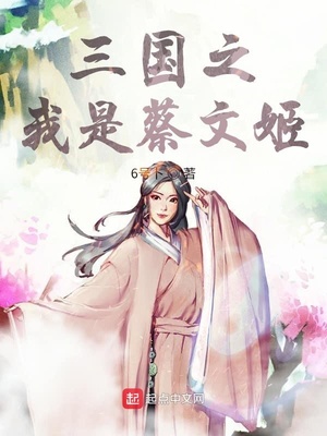 无遮挡又黄又爽又色的图