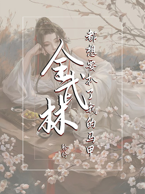 佳苗瑠华无码作品
