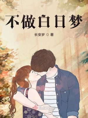 美丽善良的女人