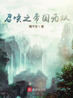 会隐身的动漫人物