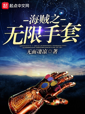 建设银行副行长一览表