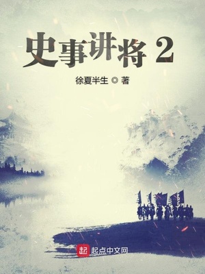 契约式编程
