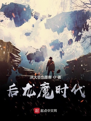 伊布家族 漫画