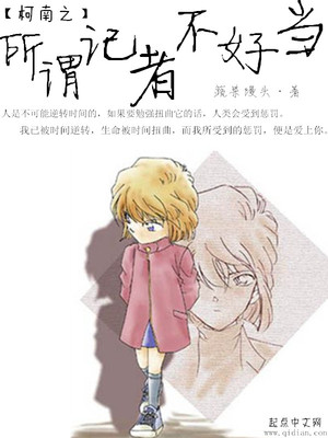 三级包女友优雅