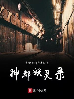 sm虐