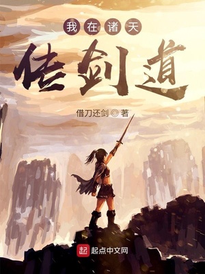 英文宫格漫画