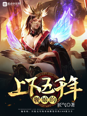 和信贷出借人最新消息