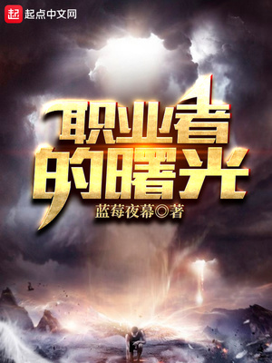 想看看真正的美女跳光腚舞