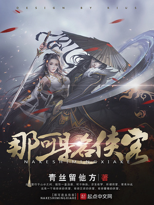 罗莎·卡拉乔洛 作品