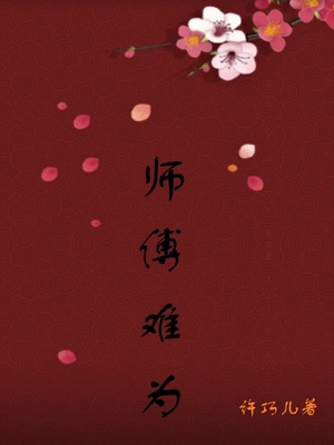 约吗