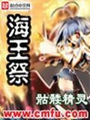 寒风吹起细雨迷离原唱