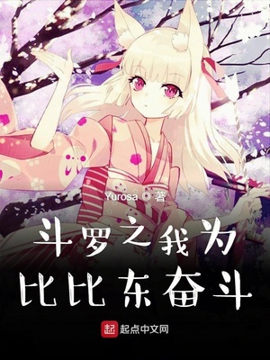 宜家喷泉视频