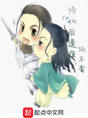 瑜伽下面凸起一坨
