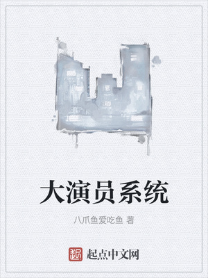 我的朋友很少官方画集