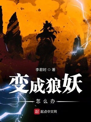 红花羊蹄甲花语谚语