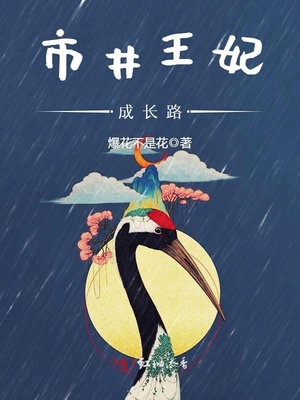 魔鬼鱼怎么做好吃