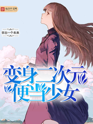 别弄了乳液流出来了