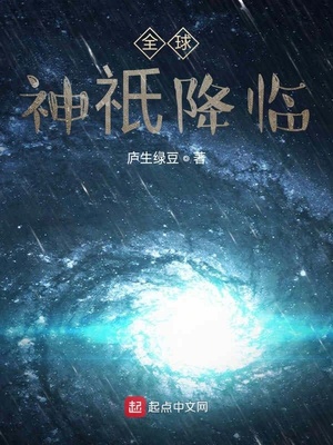 沉迷其中的英文