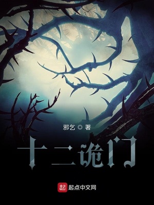 火影忍者小南被c动漫免费观看