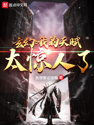尿无力怎么恢复