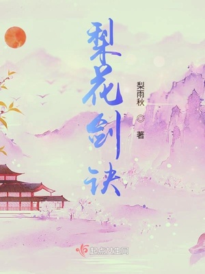 克塞号前来拜访