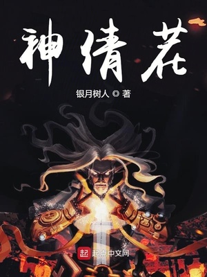 女人十八水最多一级毛片