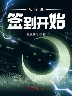 女友瑶瑶第一部