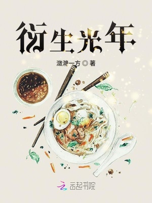 附睾炎最有效治疗方法