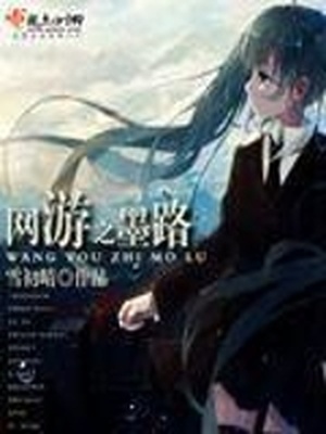 非洲人粗大长硬配种视频
