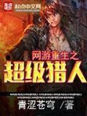 绿巨人无限观看破解版蓝奏云
