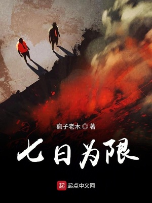 NDRA人妻成为邻居的情人全部