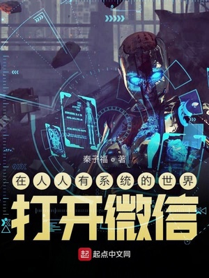 每的成语