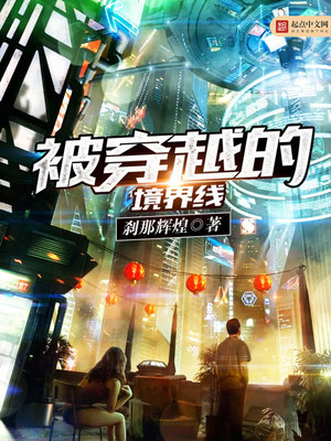 nkkd156被年轻同事睡走
