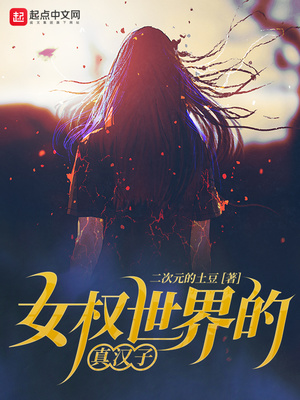 孩子叛逆手机成瘾