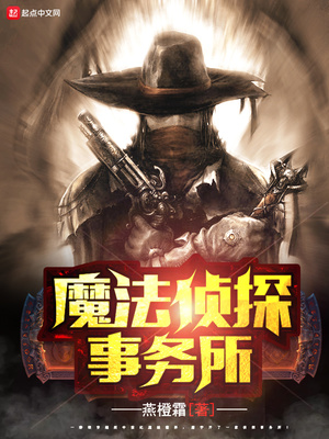 天赐凯尔第四季