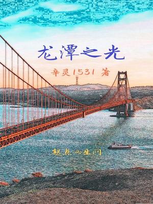 老公和我妈关系暧昧有了